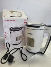 Morphy Richards Total Control